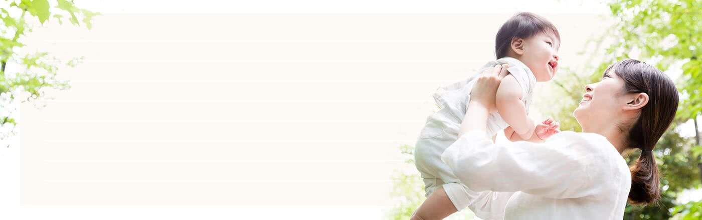 【子育て家庭応援!】ウォーターサーバー割引とは?!